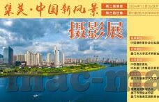 a级国外伦理电影-探索A级国外伦理电影的魅力与价值