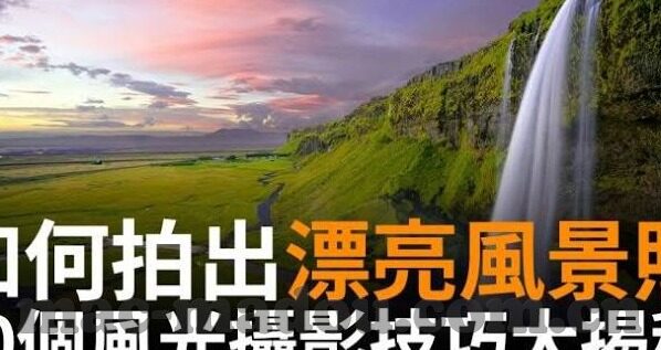 久草在线av中文字幕-探索成人内容平台的多元化与文化交融——以久草在线AV中文字幕为例