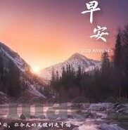 麻豆传媒最新网站-警醒高校媒体管理与法律红线，规避麻豆传媒最新网站的灰色地带