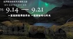 求糖心vlog兑换码-探索Bts艺术之海，揭秘求糖心vlog兑换码的奇妙之旅