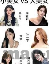 人妻色区-探索人妻角色的多维面向，爱、责任与自我成长