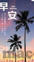 日韩av马眼撸先锋影音-日韩AV马眼撸先锋影音，文化与艺术的跨界探索