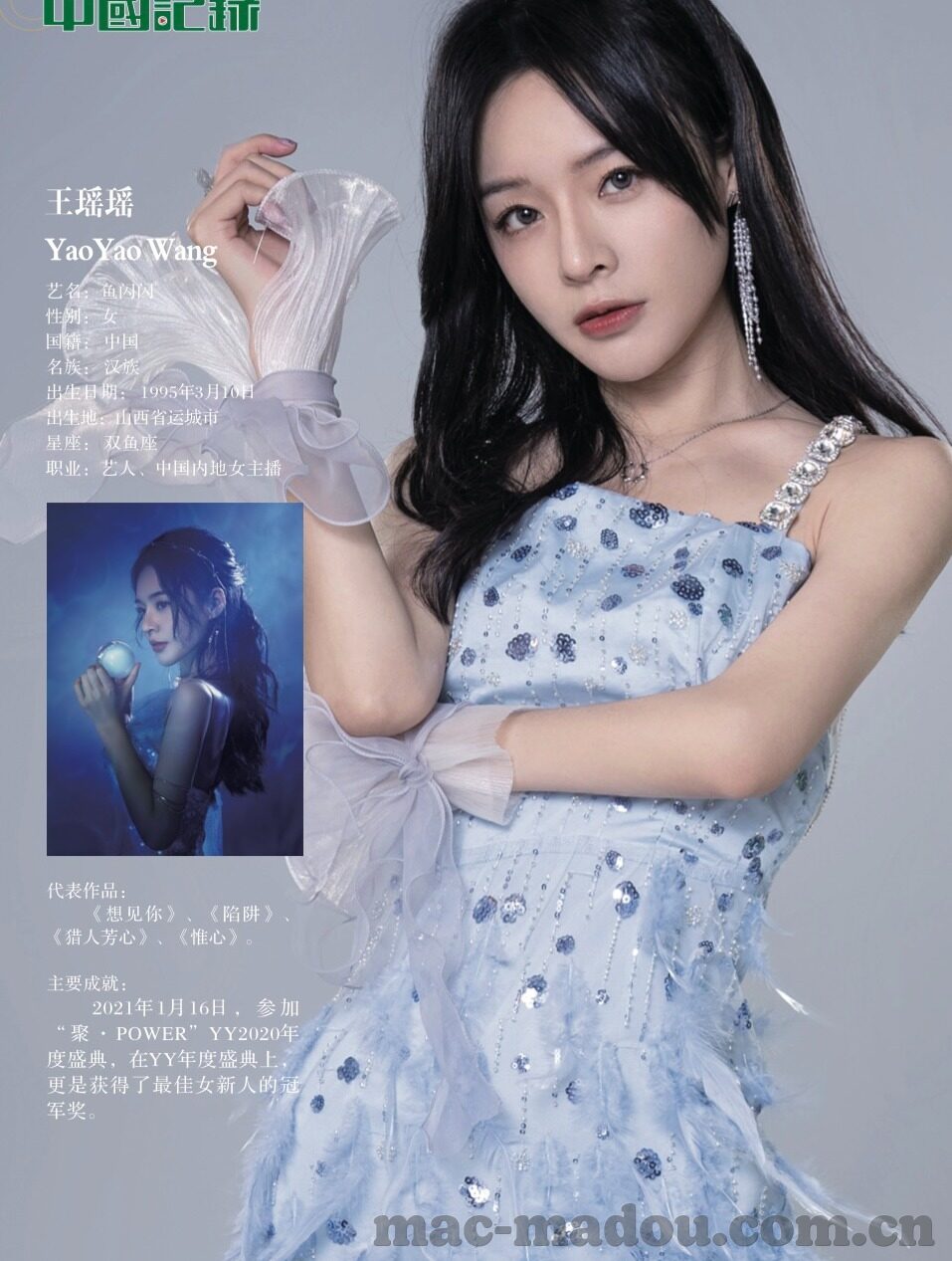 日韩本av-探索日韩AV文化，艺术与娱乐的交汇