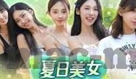 糖心vlog新官网入口-全新探索，甜美之旅 — 糖心Vlog新官网入口指南
